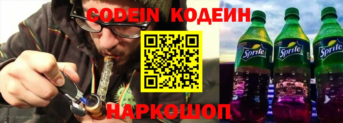 Каннабис Среднеуральск