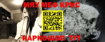 хмурый Нарткала