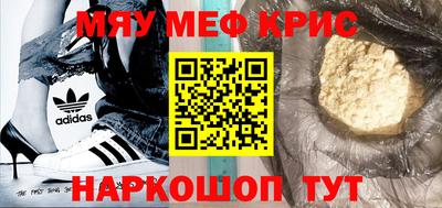a pvp Нальчик