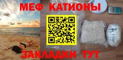 a pvp Нальчик