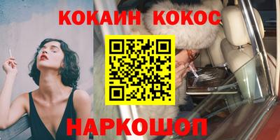 хмурый Нарткала