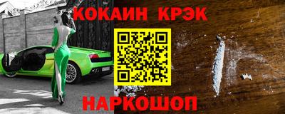 a pvp Нальчик