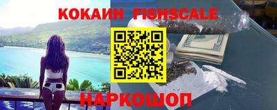 a pvp Нальчик