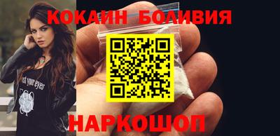 a pvp Нальчик