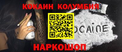 хмурый Нарткала