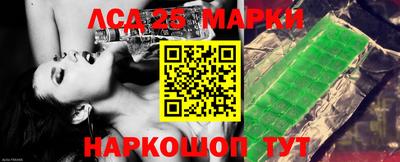скорость Наро-Фоминск
