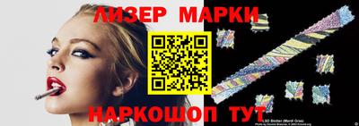 хмурый Нарткала
