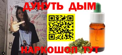 хмурый Нарткала