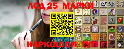 скорость Наро-Фоминск