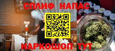 хмурый Нарткала