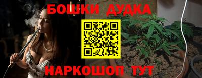 a pvp Нальчик