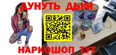 скорость Наро-Фоминск