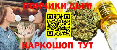 хмурый Нарткала