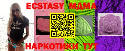 a pvp Нальчик