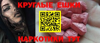 a pvp Нальчик