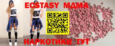 хмурый Нарткала