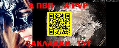хмурый Нарткала