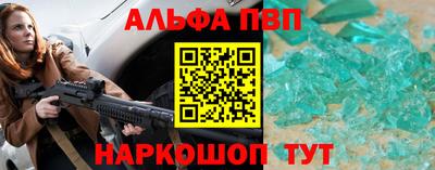 хмурый Нарткала