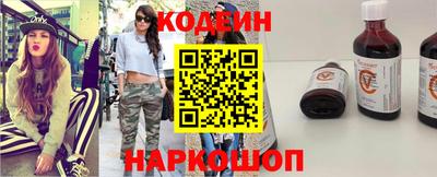 скорость Наро-Фоминск