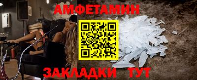 скорость Наро-Фоминск