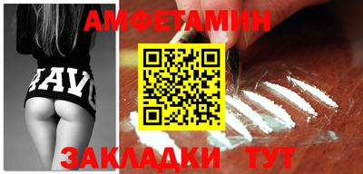 хмурый Нарткала