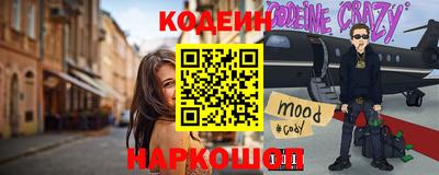 a pvp Нальчик