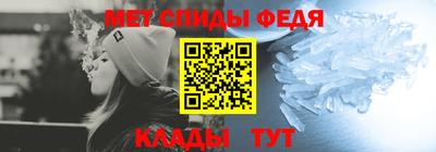 a pvp Нальчик