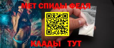 a pvp Нальчик