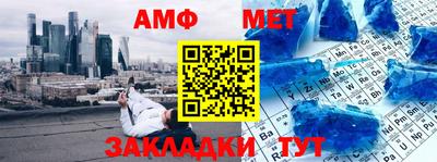 a pvp Нальчик