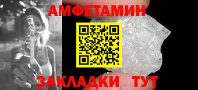 a pvp Нальчик