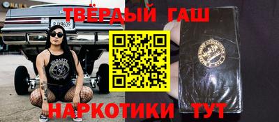 хмурый Нарткала