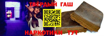 скорость Наро-Фоминск