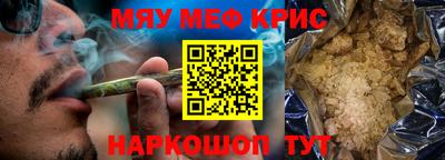 хмурый Нарткала