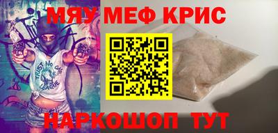 скорость Наро-Фоминск