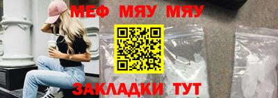 a pvp Нальчик