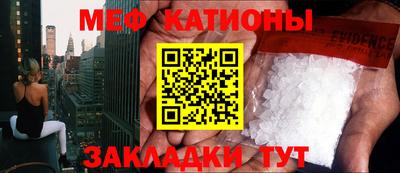скорость Наро-Фоминск